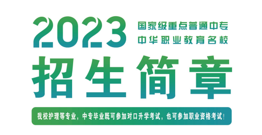 bbɭٷվ2023