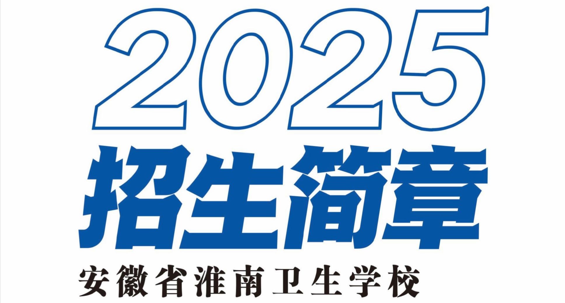 bbɭٷվ2025
