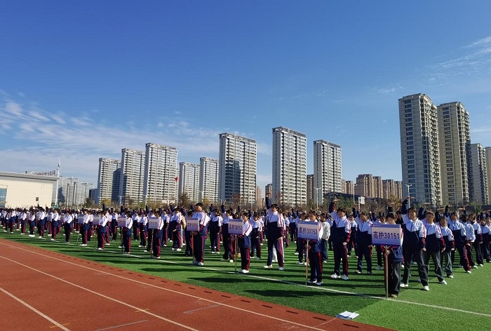 ·У԰ ˶νչ绪 —— Уɹٰ˶ν